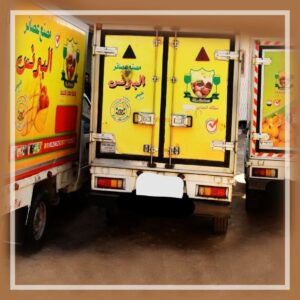 عصائر البنرس - سيارة3